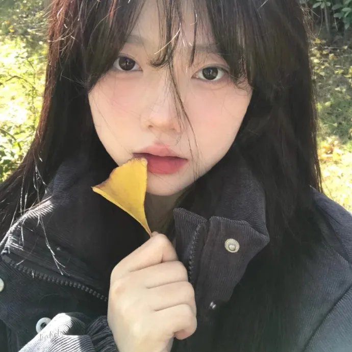 虎